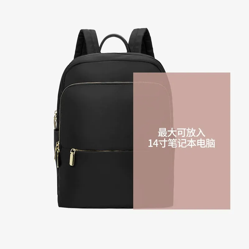 Fashion Oxford Cloth Women's Casual 14-Inch Backpack