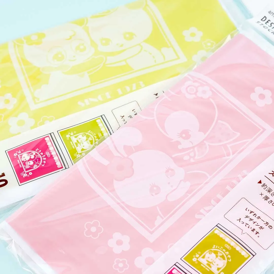 Retro Pop Animal Zipper Bag Set - Big