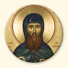 St. Enda